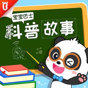 美女献身1-46集电视连续剧
