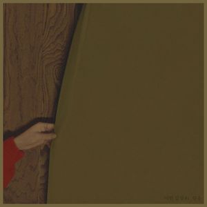 美女献身1-46集电视连续剧
