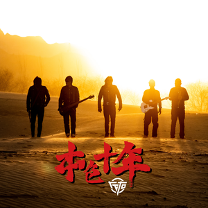 美女献身1-46集电视连续剧
