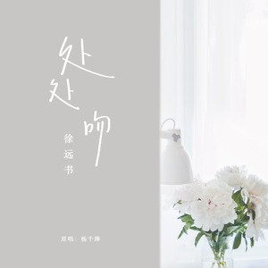 美女献身1-46集电视连续剧
