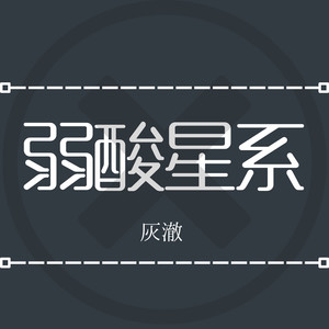 美女献身1-46集电视连续剧
